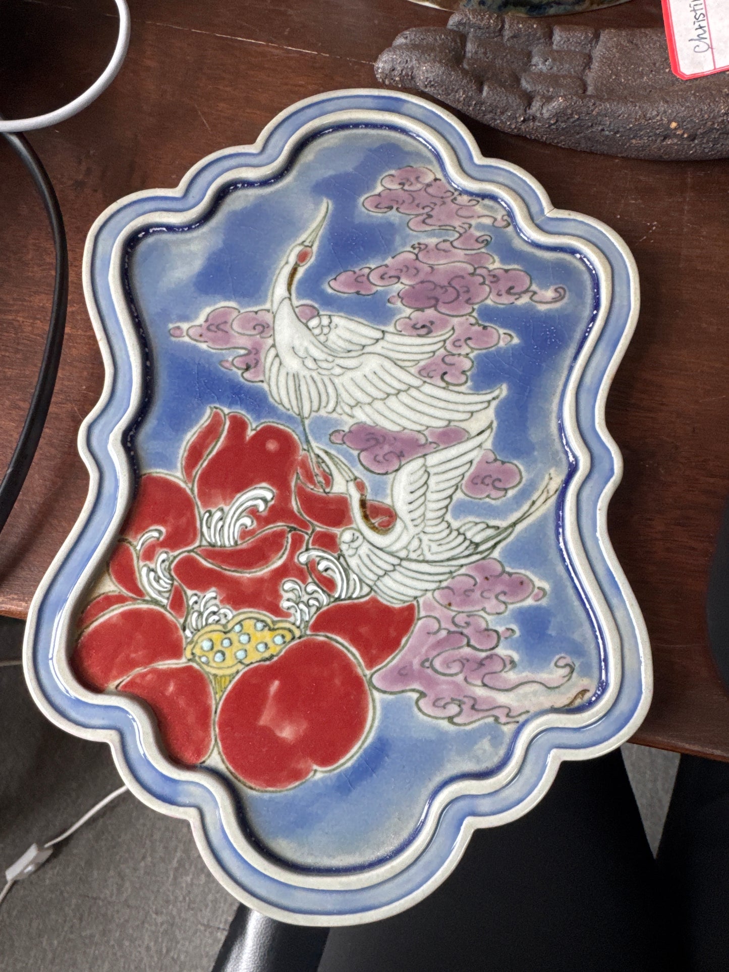 Master Tianxi