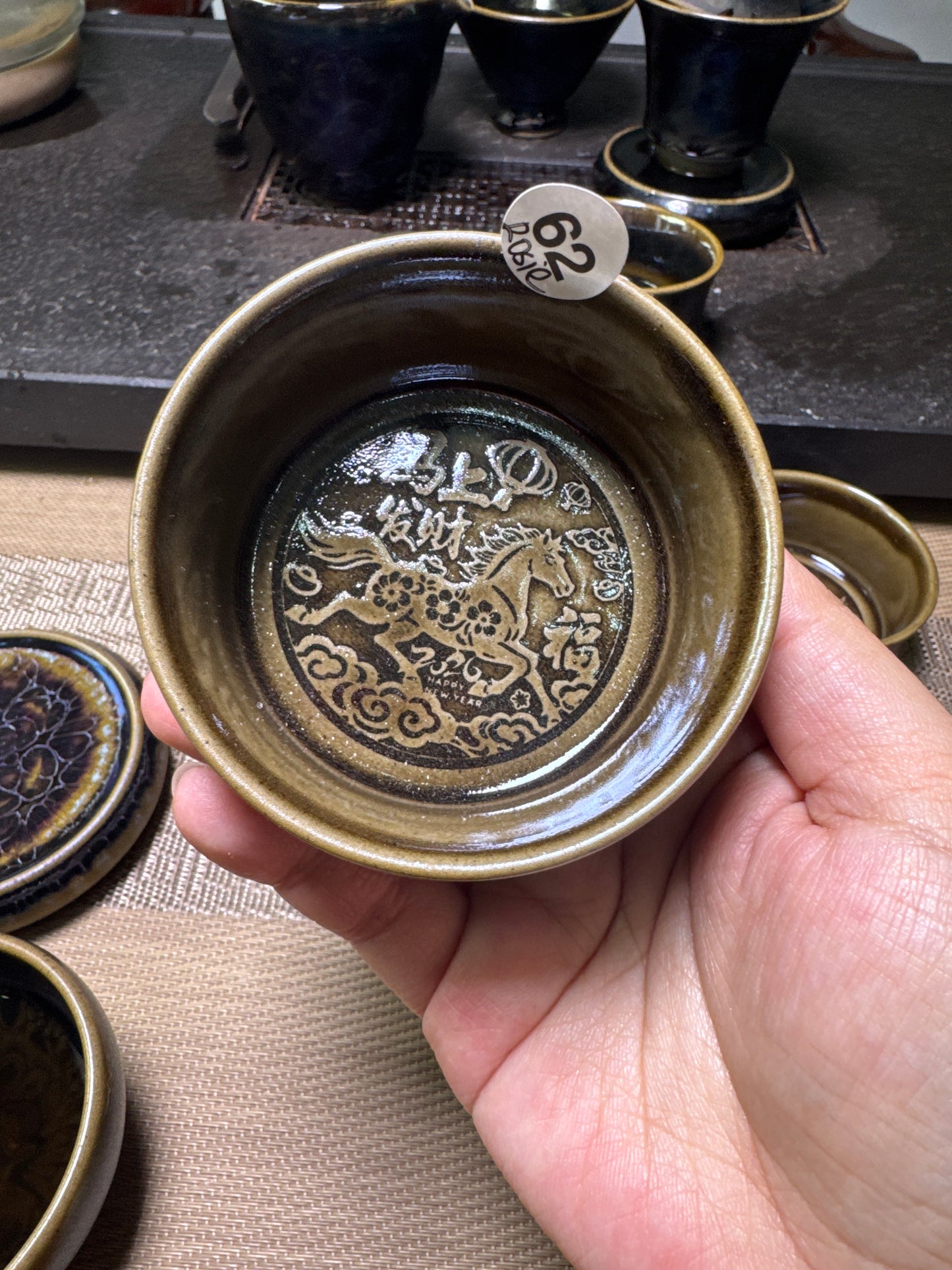 Master Huang Wenyong