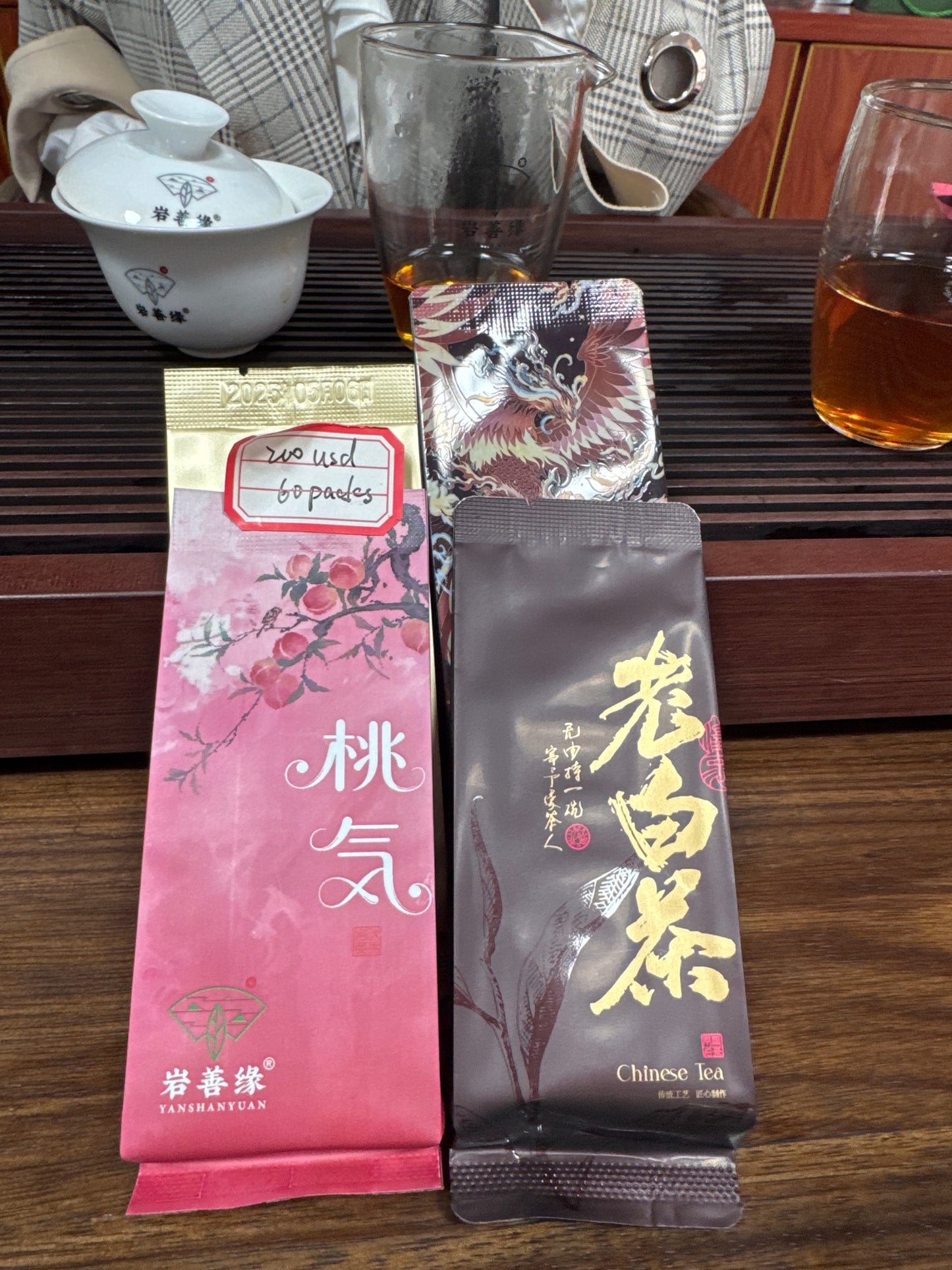 Tea