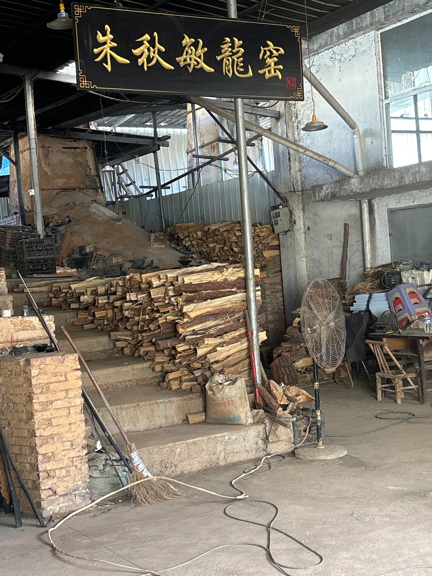 12.21 Jingdezhen kiln opening