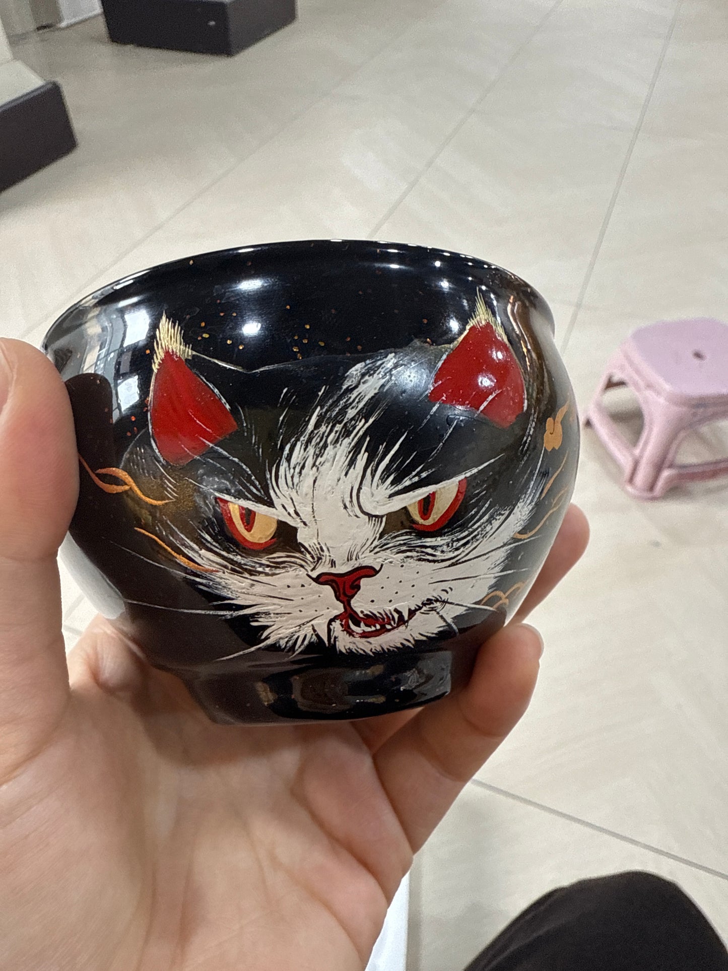 daqi