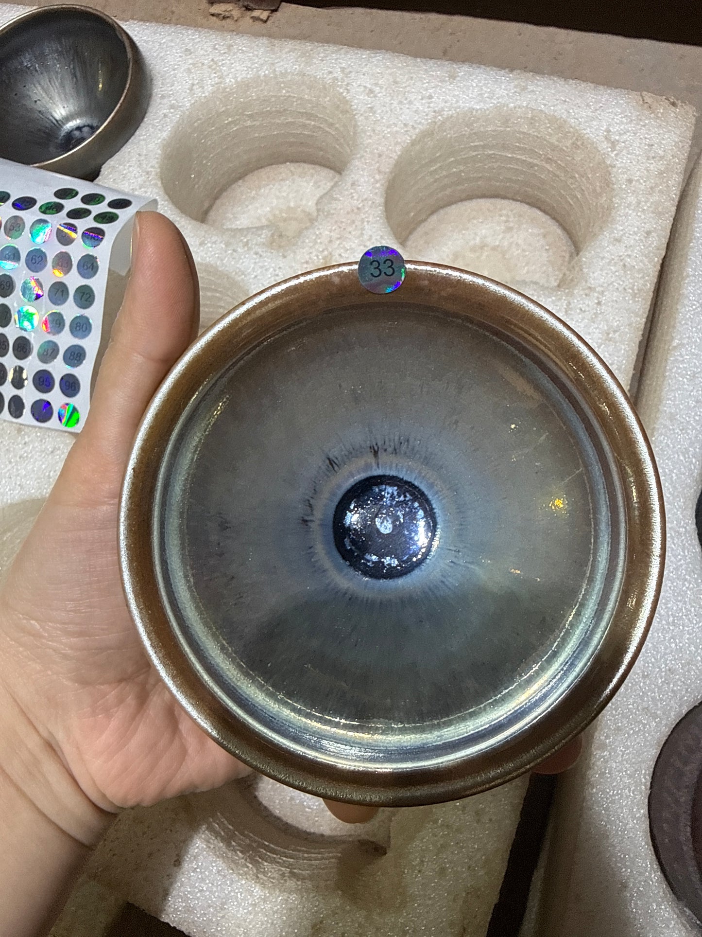 Master ZQM 4.2