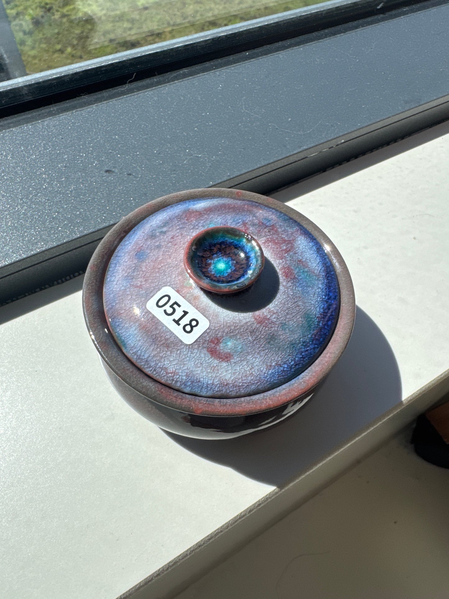 2025.9.29