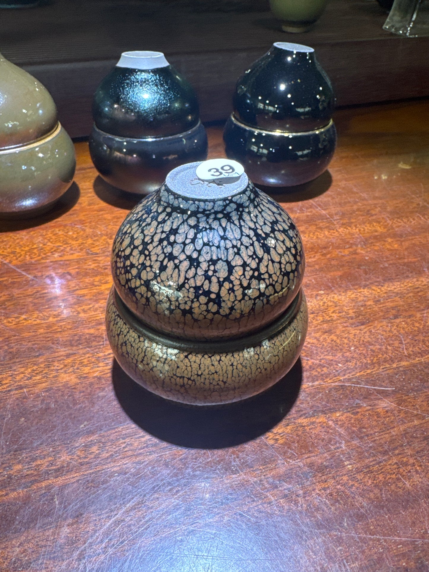 Master Huang Wenyong