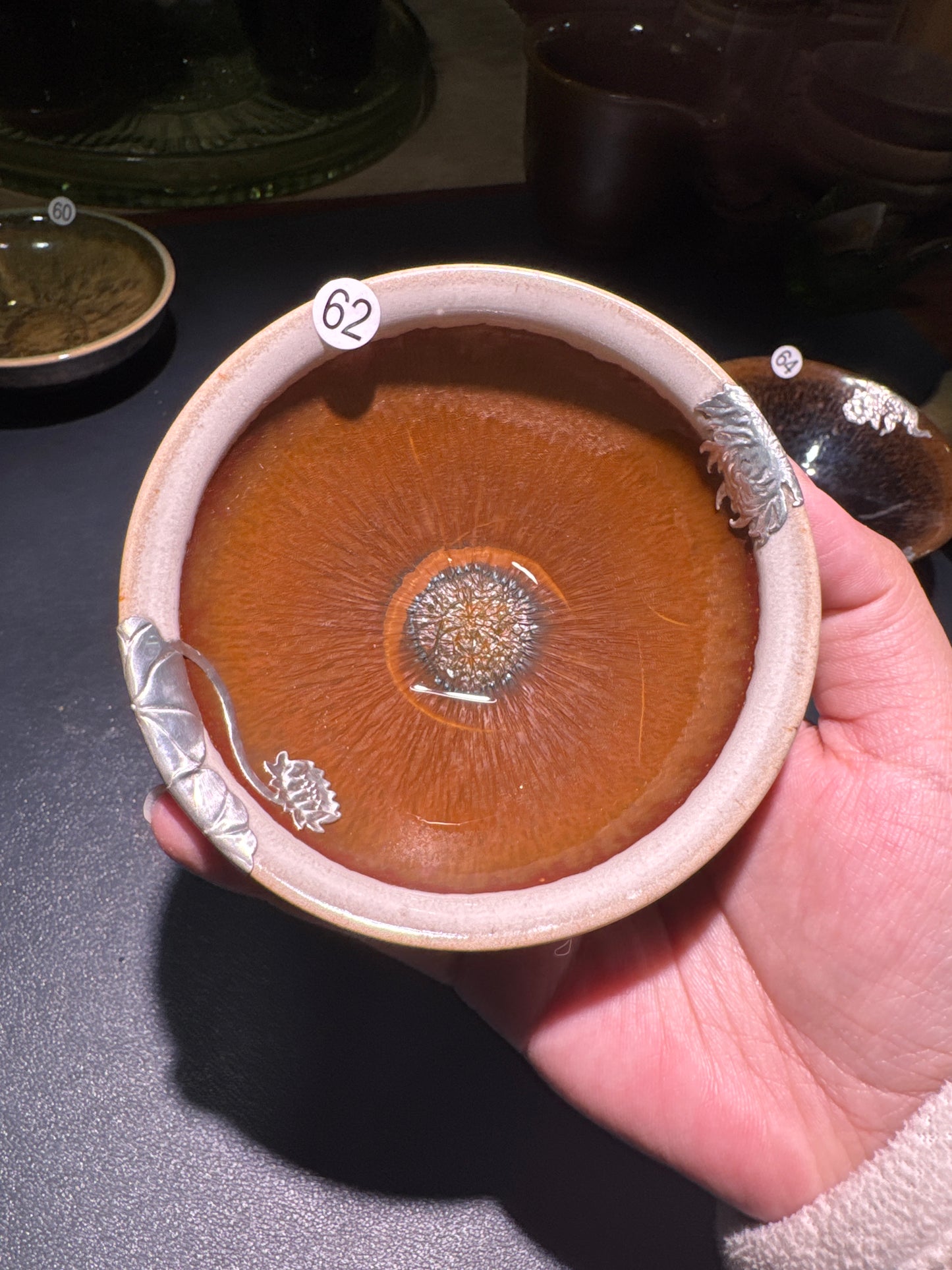 Master Xu Rubao