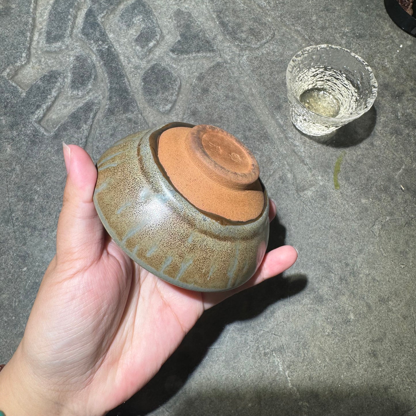 Master Xu Rubao