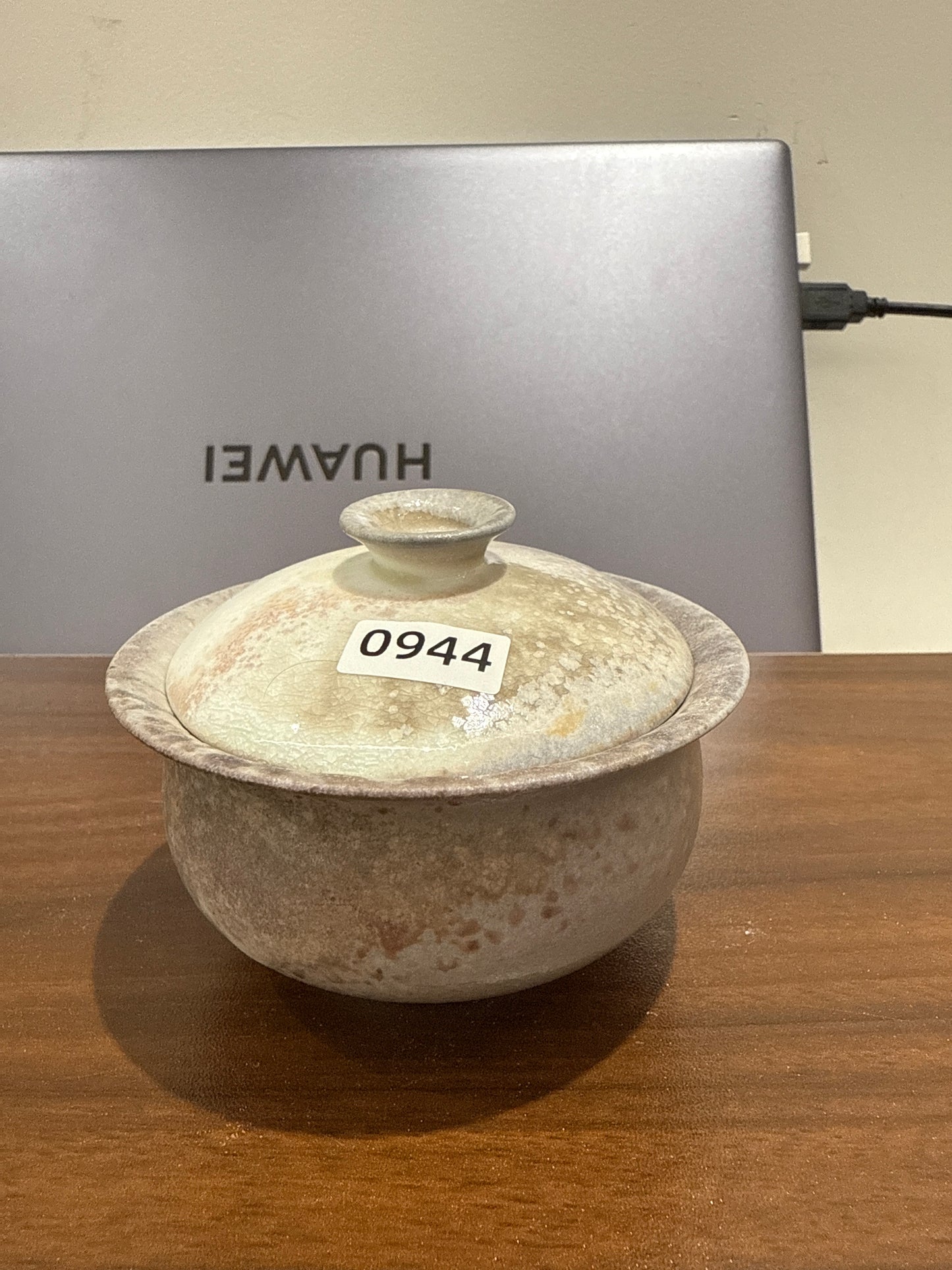 chaishao