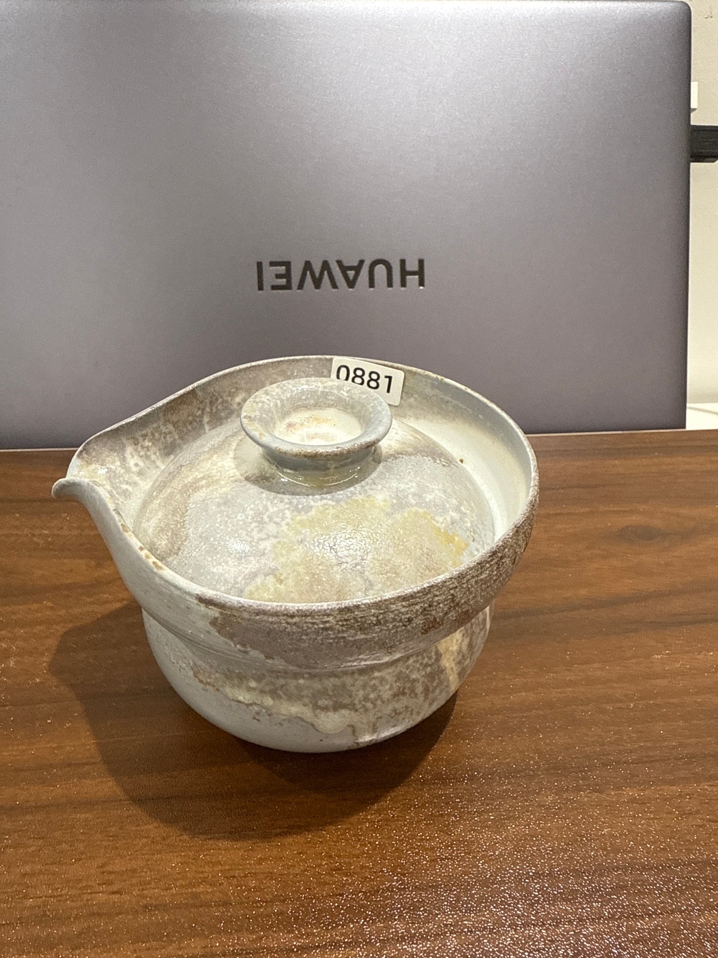 chaishao