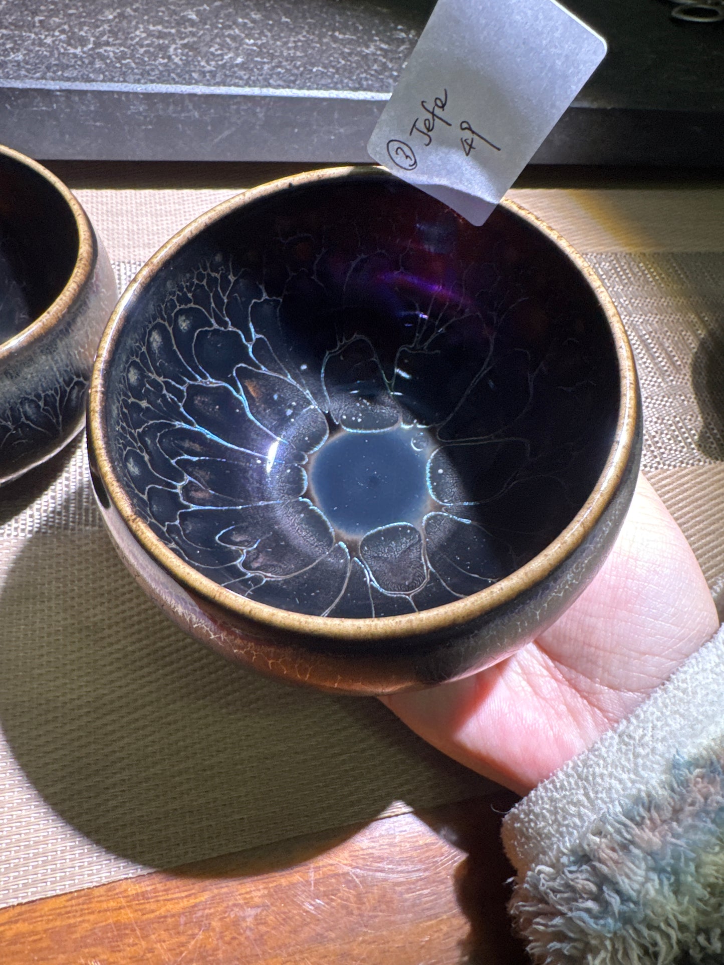Master Xu Rubao