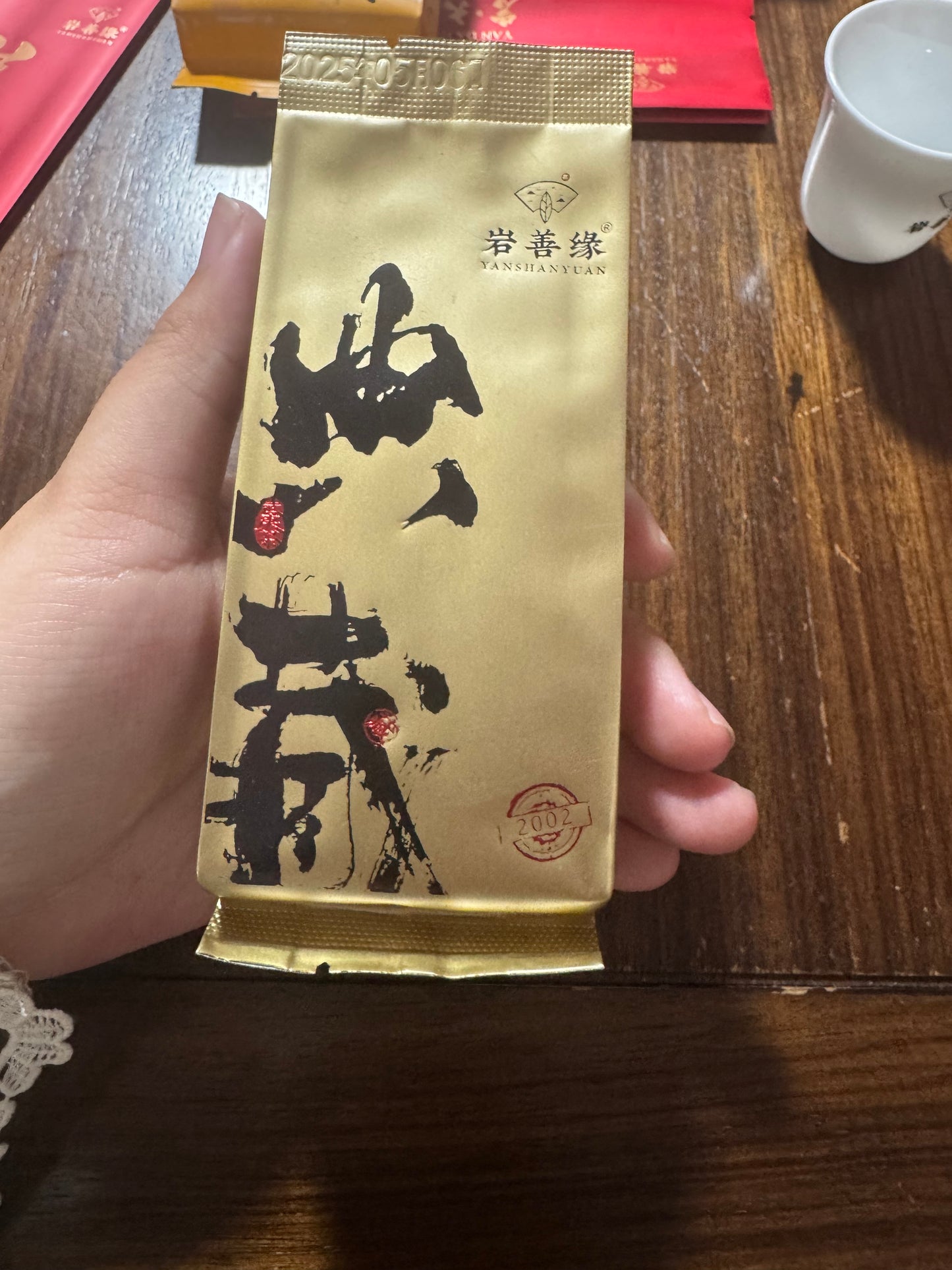 Tea for Julie