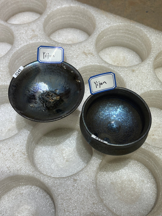 12.21 Jingdezhen kiln opening