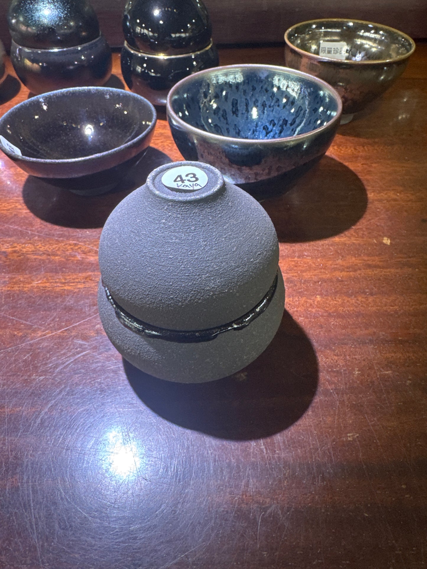 Master Huang Wenyong