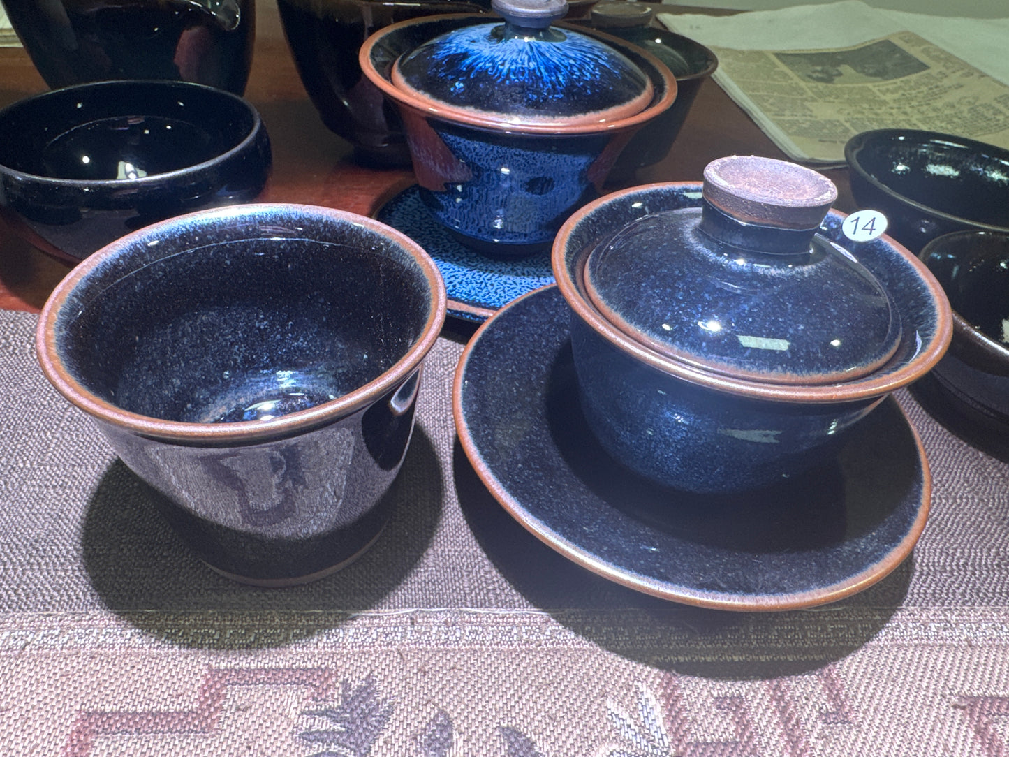 Master Xu Rubao