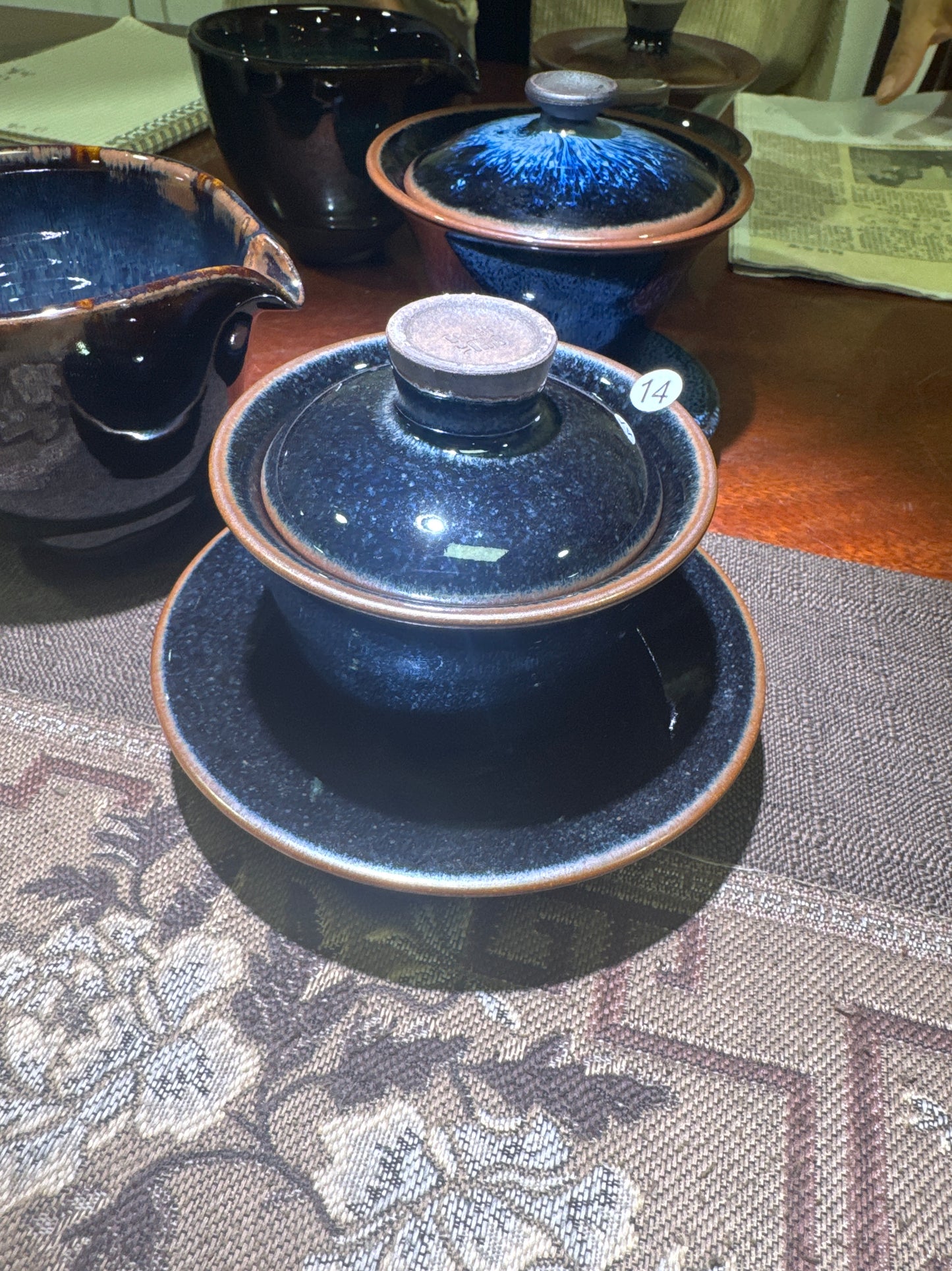 Master Xu Rubao