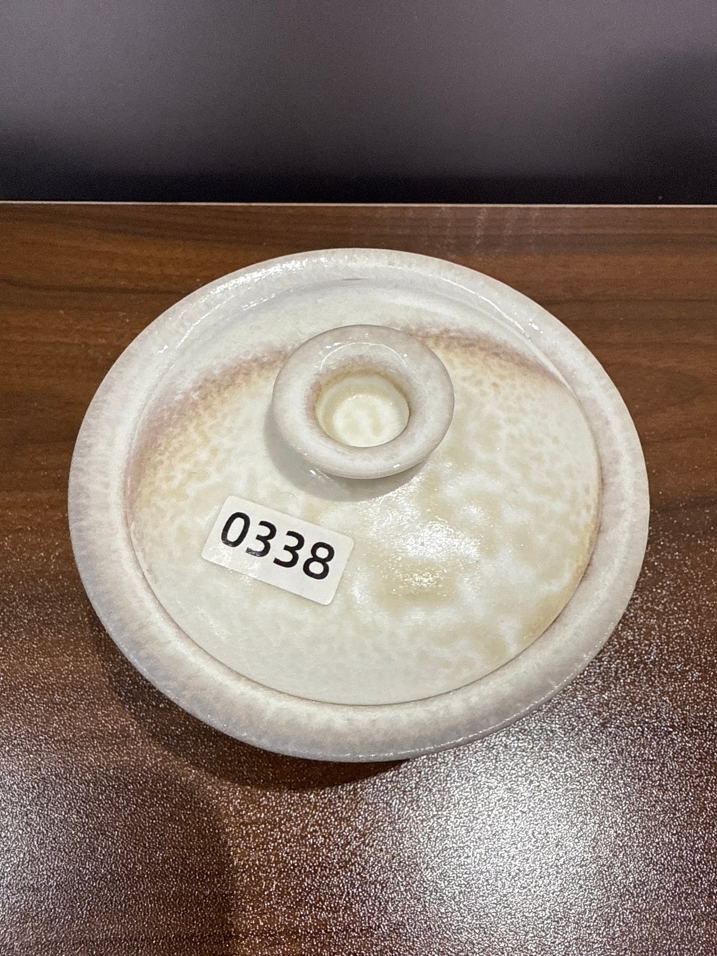 chaishao