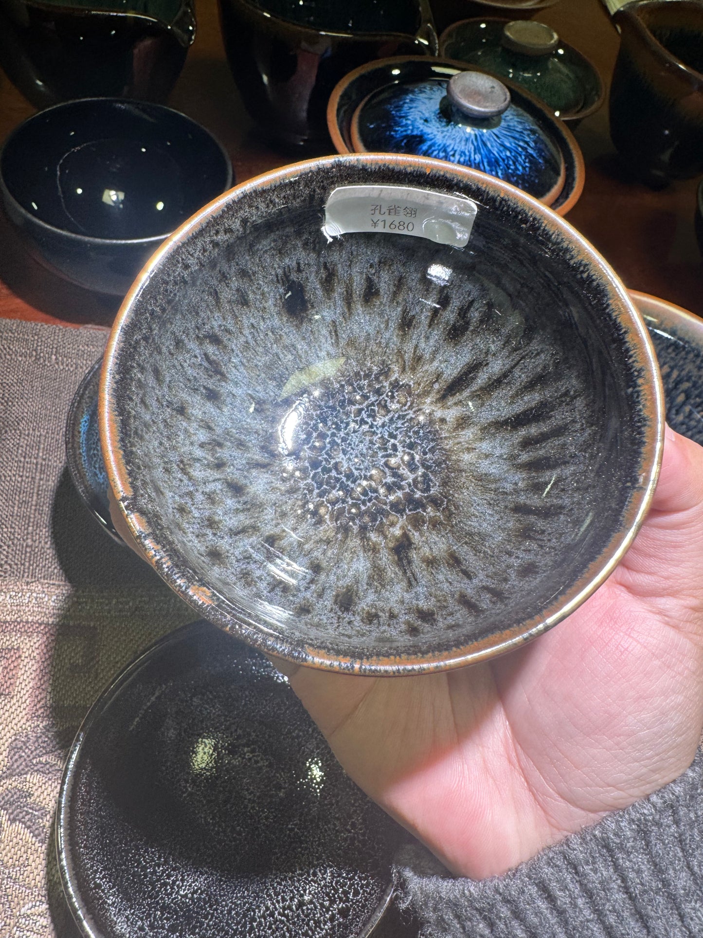 Master Xu Rubao